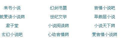 欧洲一区二区三区在线看免费